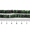 Natural Ruby in Zoisite Beads Strands G-Q159-B25-01-5