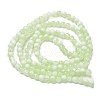 Crackle Glass Beads Strands X1-GLAA-U001-6mm-09-3