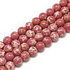 Synthetic Imperial Jasper Beads Strands G-S300-42F-6mm-1