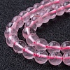 Natural Rose Quartz Bead Strands X-G-R173-8mm-04-3