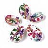 Printed Natural Cowrie Shell Beads SSHEL-R047-01-C04-2