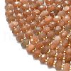 Natural Peach Moonstone Beads Strands G-P573-A35-01-3