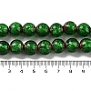 Handmade Gold Sand Lampwork Beads Strands LAMP-P062-01D-5