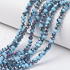 Electroplate Opaque Glass Beads Strands EGLA-A034-P6mm-Q05-1