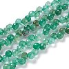 Natural Green Strawberry Quartz  Beads Strands G-H243-13-1