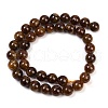 Natural Garnet Beads Strands G-U026-A10-10mm-3