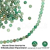 ARRICRAFT Natural Green Aventurine Beads Strands G-AR0002-10-2