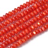 Natural Freshwater Shell Beads Strands SSHEL-C013-08A-1
