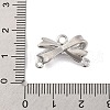 Alloy Chandelier Component Links X-FIND-U007-12P-3