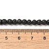 Natural Lava Rock Beads Strands G-C154-03-4