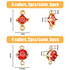 HOBBIESAY 16Pcs 8 Styles Transparent Glass Connector Charms GLAA-HY0001-14-2