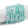 Frosted Crackle Glass Beads Strands X1-GLAA-U001-4mm-M02-1