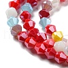 Opaque Solid Color Electroplate Glass Beads Strands EGLA-A039-P4mm-A16-3