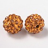 Pave Disco Ball Beads X1-RB-A130-10mm-14-2