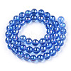 Electroplate Transparent Glass Beads Strands GLAA-T032-T8mm-AB16-2