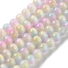 Cat Eye Beads Strands CE-P004-B-8mm-2