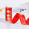Polyester Ribbon SRIB-P018-B02-4