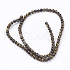 Natural Tiger Eye Round Bead Strands X-G-R200-4mm-2