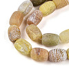 Natural Weathered Agate Beads Strands G-N344-42A-4