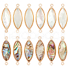 BENECREAT 12Pcs 2 Colors Shell Paper Resin Connector Charms KK-BC0012-73-1