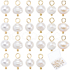Natural Cultured Freshwater Pearl Potato Charms with Golden Plated 304 Stainless Steel Loops PALLOY-SC00004-1