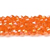 Transparent Electroplate Glass Beads Strands EGLA-A039-T6mm-B11-1