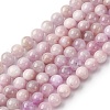 Natural Kunzite Beads Strands G-H313-01E-8mm-2