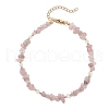 Dyed Natural Quartz Chip & Glass Beaded Anklets AJEW-AN00682-01-2