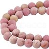  2 Strands Frosted Natural Rhodonite Round Bead Strands G-NB0003-47-1