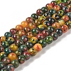 Natural Agate Bead Strands G-C116-B01-06-2