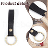 Olycraft 6Pcs 6 Colors Leather Keychain KEYC-OC0001-46-4