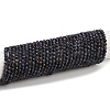 Natural Sapphire Beads Strands G-G204-A02-3.5mm-2