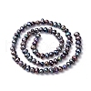 Natural Cultured Freshwater Pearl Beads Pearl Beads Strands PEAR-R012-04-2