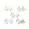 Natural White Shell Beads SSHEL-B002-09-1