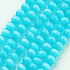 Cat Eye Beads CER59-4