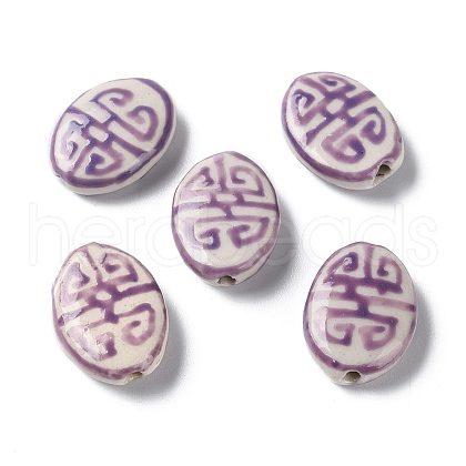 Handmade Porcelain Beads PORC-G011-01B-1