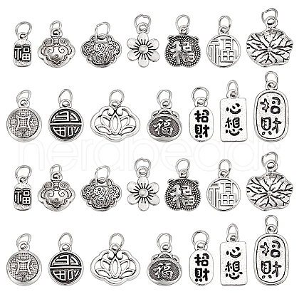 AHADERMAKER 42Pcs 14 Styles Tibetan Style Alloy Pendants FIND-GA0003-73-1