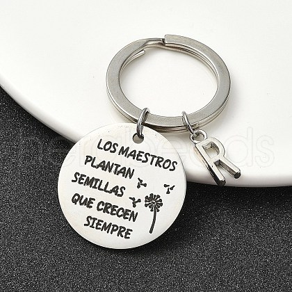 Alloy Keychain KEYC-YW00098-18-1