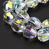 Glass Imitation Austrian Crystal Beads GLAA-F108-07C-1-3