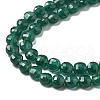 Natural Dyed White Jade Beads Strands G-C179-A6mm-07-4