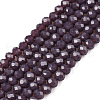 Opaque Solid Color Imitation Jade Glass Beads Strands EGLA-A044-P2mm-D11-1