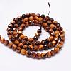 Natural Tiger Eye Beads Strands G-N0179-01-4mm-2