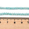 Natural Amazonite Beads Strands G-V001-A01-3mm-5