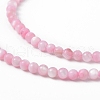 125Pcs Natural Freshwater Shell Beads SHEL-B002-01B-2