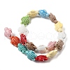Handmade Procelain Beads Strands X-PORC-R140-02-2