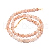 Natural Sunstone Beads Strands G-F715-106A-2
