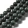 Natural Black Jade Beads Strands X-G-H067-A03-8MM-2