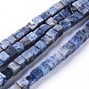 Natural Dumortierite Quartz Beads Strands G-D0020-04B-1
