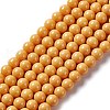 Painted Glass Bead Strands DGLA-S071-8mm-22-1
