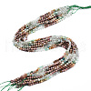 Natural Mixed Gemstone Beads Strands G-D080-A01-01-21-1